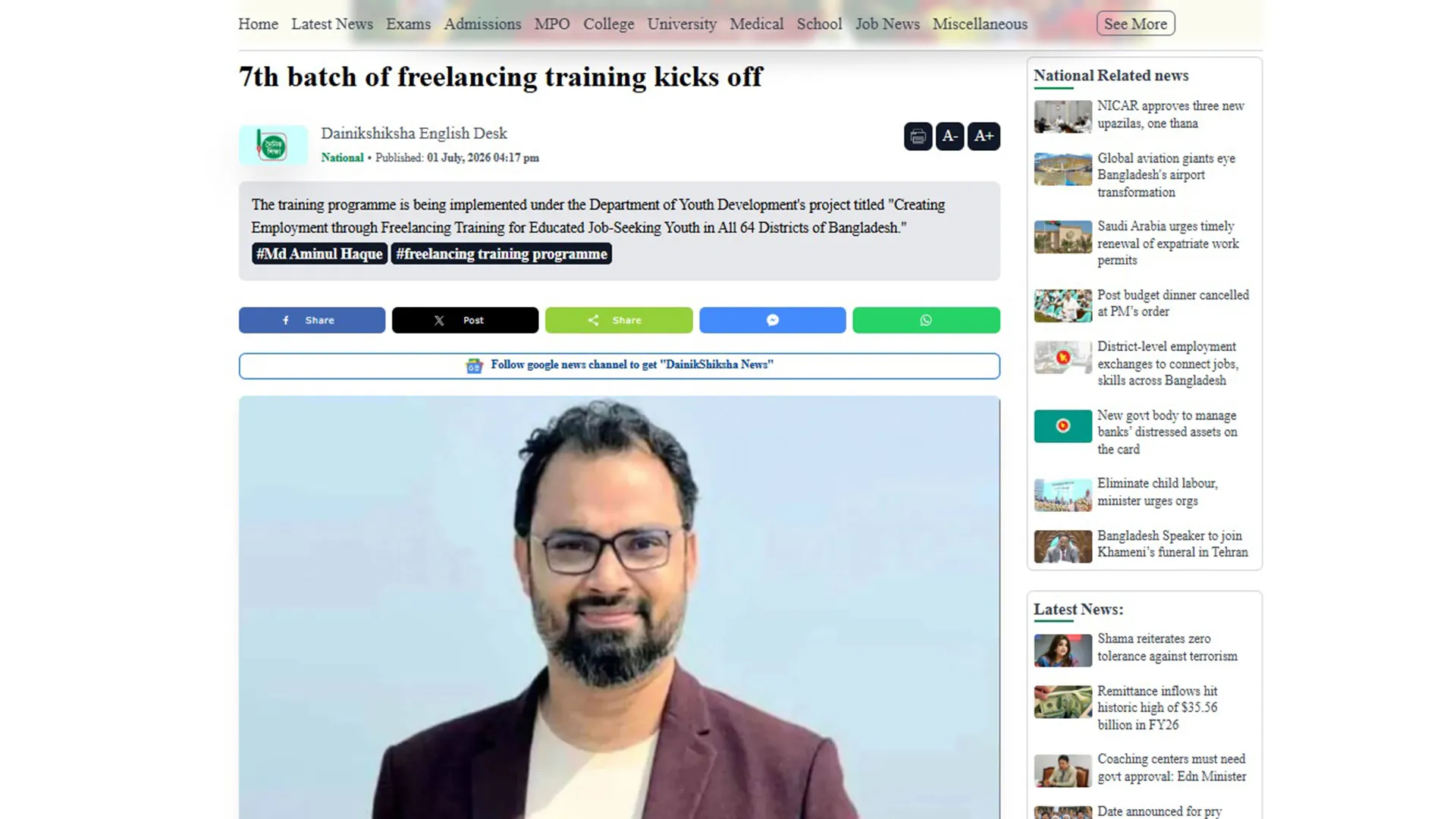 7th batch of freelancing training kicks off