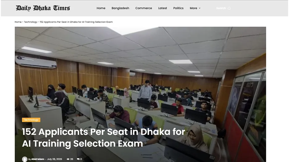 152 Applicants Per Seat in Dhaka for AI Training Selection Exam